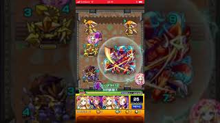 『覇者の塔24階』犬神の今更攻略！！『駆け足で登るよ！』