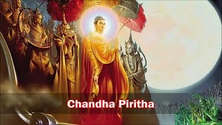 Download lagu Chandha Piritha - Singlish Translation (MKS) mp3 Download lagu Chandha Piritha - Singlish Translation (MKS) mp3
