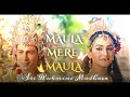 Sri Rukmini Krishna Nritya Maula Mere Paramavatar Shri Krishna Amandeep Sidhu Ssudeep Sahir