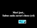 MERI JEET LYRICS