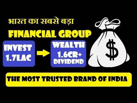 HDFC LTD SHARE  || STOCK SIP PLAN