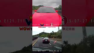 【車禍影片】謝謝兩位三寶的前後夾擊（2025.08.18 國道一號大華系統