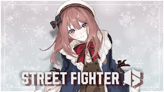 【スト6】もちもちファイトファイト【 ぶいすぽっ！甘結もか 】