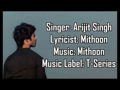 Tujhe kitna chahne Lage hum | Kabir Singh | full lyrics | Kiara Advani and Shahid Kapoor