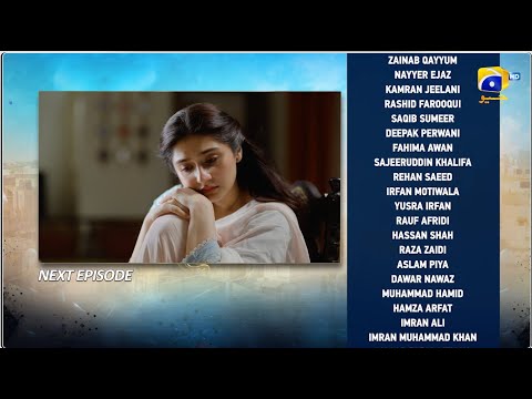 Sanwal Yaar Piya Episode 37 Teaser - 13th January 2026 - HAR PAL GEO