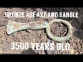 Amazing Finds Lets Go Digging Metaldetecting Manticore
