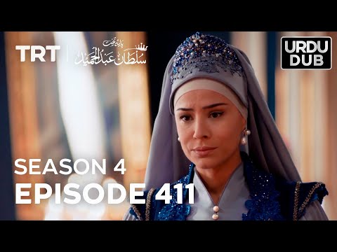 Payitaht Sultan Abdulhamid Episode 411 | Season 4