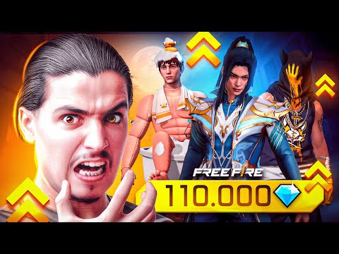 كارينا نصبت علي ب 100.000جوهرة💎🤬 راحو جواهري 😭