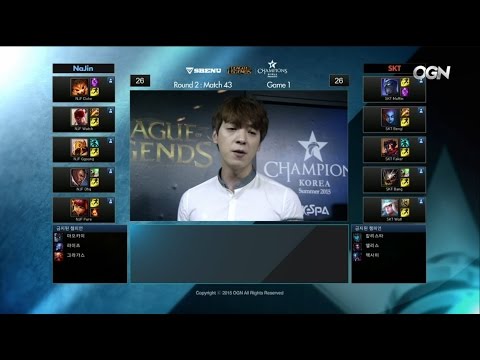 NJE vs SKT Game 1 Highlights - NAJIN E-MFIRE vs SK TELECOM T1 - Week 14 LCK Champions Korea Summer