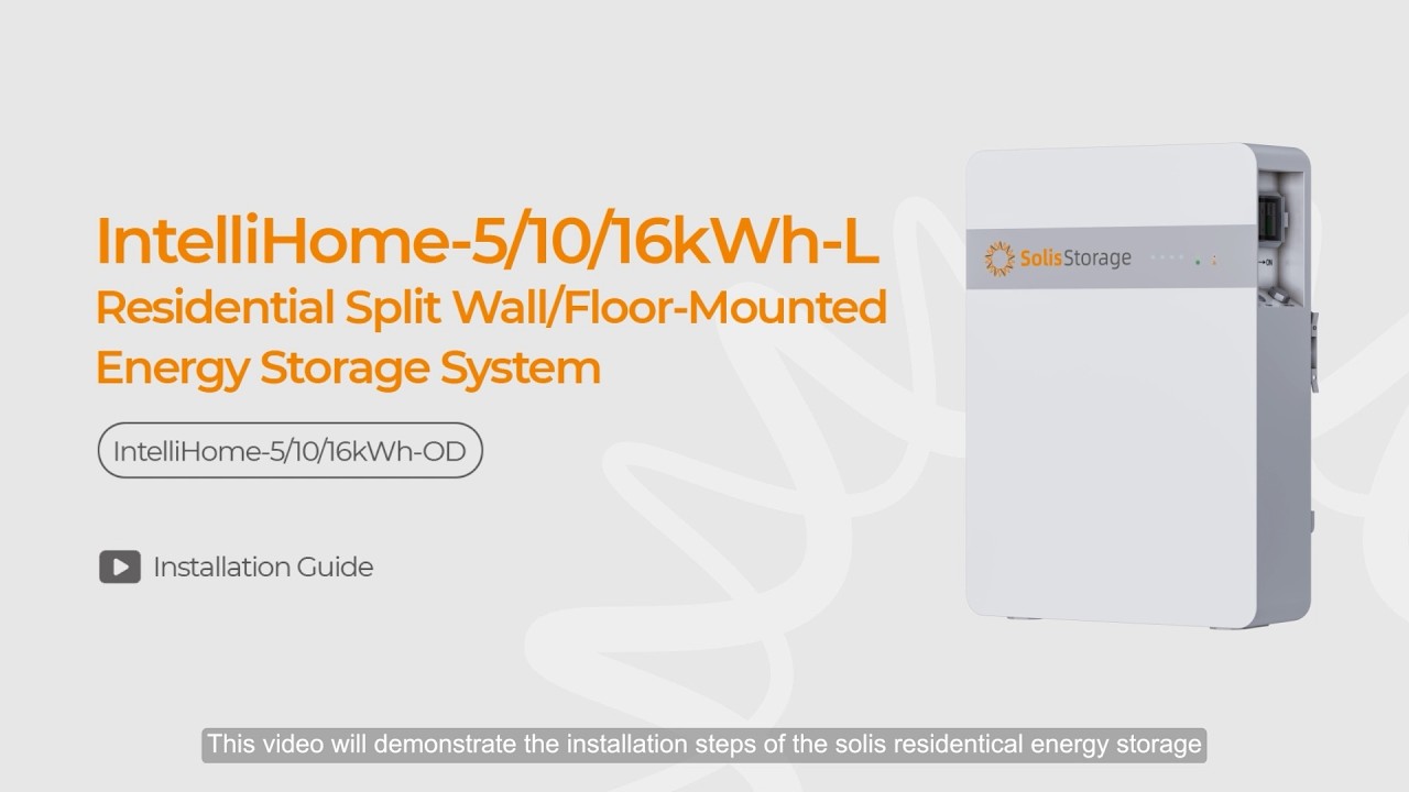 Solis IntelliHome installation guide video thumbnail