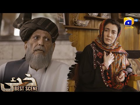 Khaie Episode 19 || 𝐁e𝐬t S𝐜e𝐧e 0𝟏 || Durefishan Saleem - Faysal Quraishi || Har Pal Geo