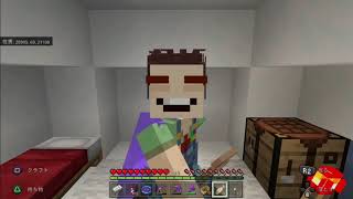 素人マイクラ実況＃472　ジャングルを求め出かけるも安定の道に迷いました