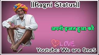Download lagu Ragini🔥Whatsapp Status🔥💯 | Ragni Status | Ragni Lover Status | New Ragni Whatsapp🙏🏻❤️💯🔥#nitinstatusr mp3