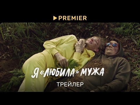 Обложка видео