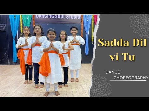 Ganesh Chaturthi Special | Sadda Dil Vi Tu | Dance Choreography | Dancing Soul Studio....