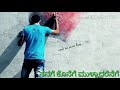 Nannavare Nanage Konege Kannada Song