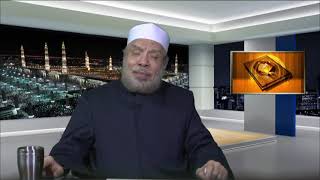 صورة قراءة البسملة أثناء سورةالتوبة/فتاوى على الهواءمباشرة/الثلاثاء/2020/12/29م