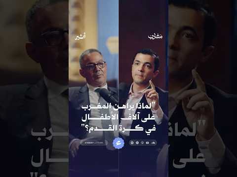 Yemeni Windows Media