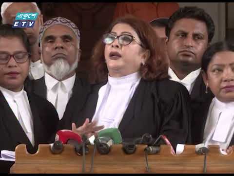 সুপ্রিম কোর্ট প্রাঙ্গণে মিছিল সমাবেশ না করার নির্দেশ | ETV News