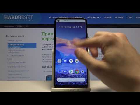Как включить режим модема на Nokia 5.4? / Активация портативного хот-спота на Nokia 5.4