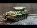 AFV CLUB SCIMITAR