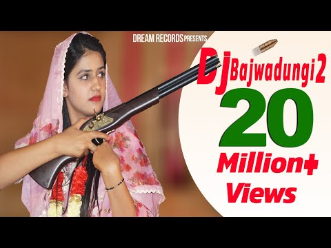 DJ Bajwadungi 2 — watch video