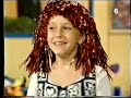 Barney Friends What S That Shadow Season 1 Episode 11 Hebrew