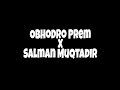 Obhodro Prem X Other Side Of Happiness Salman Muqtadir Lofi Music Adult Animation Series
