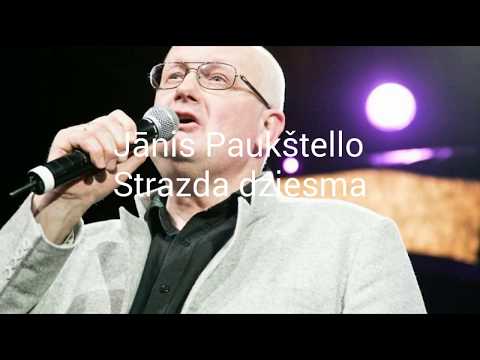 Jānis Paukštello - Strazda dziesma