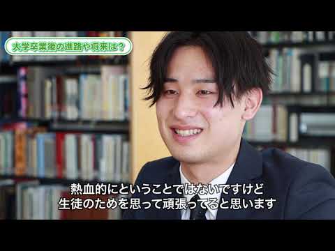 生命科学科 先輩の声｜健康科学科01