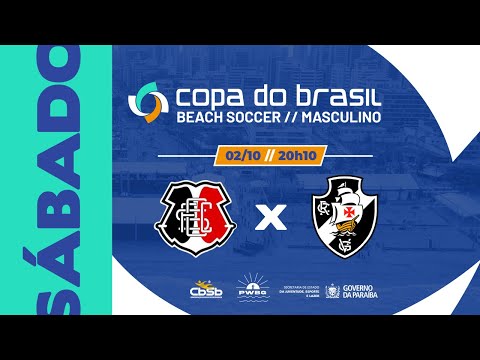 Santa Cruz x Vasco | Copa do Brasil de Beach Soccer 2025 - Masculino