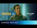 Panchayat - Best Savage Replies | Jeetu Bhaiya, Vikas, Pradhan Ji, Manju Devi, Prahlad & others DEFAULT Thumbnail