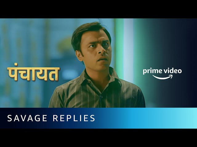 Panchayat - Best Savage Replies | Jeetu Bhaiya, Vikas, Pradhan Ji, Manju Devi, Prahlad & others SDDEFAULT Thumbnail