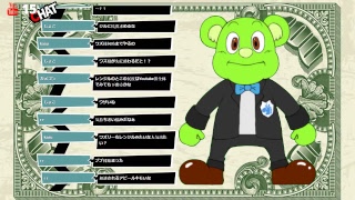 ワズリーの貴族ですが#21