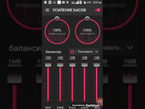 PHARAON - RUSTRELL (feat. ACID DROP KING) + басы