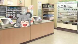 ワイ…何したかったん