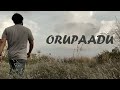 Orupaadu Video Song Faazi Music
