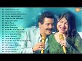 Kumar Sanu & Alka Yagnik Golden Collection Songs| Best of 90s|Hindi Songs|Bollywood Songs