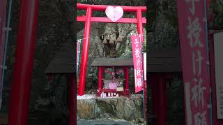 姫宮神社　〜徳島〜　この動画を観ると恋愛が叶う神社