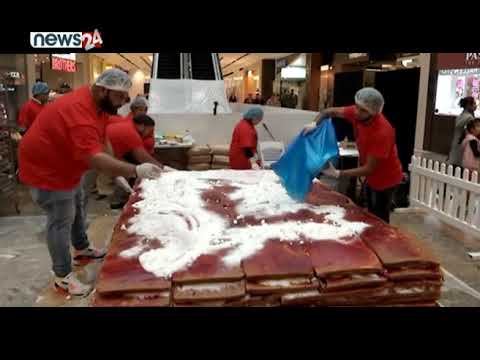 न्यूजिल्याण्डका सेफहरुले बनाए विश्वकै सबैभन्दा ठूलो केक - NEWS24 TV