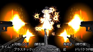 【東方MMD】ショート集3