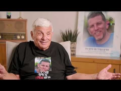 שמואל (שמיל) בלברמן