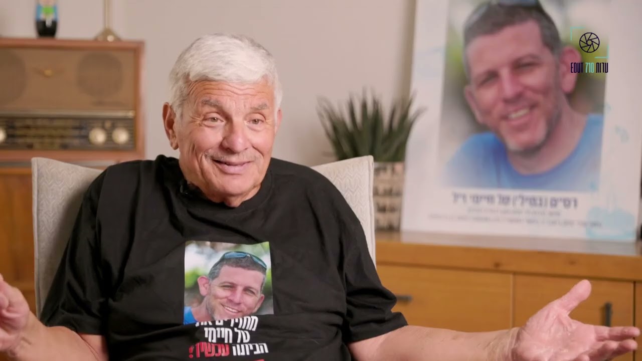 שמואל (שמיל) בלברמן