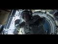 GRAVITY - Exclusive Alternate Scene