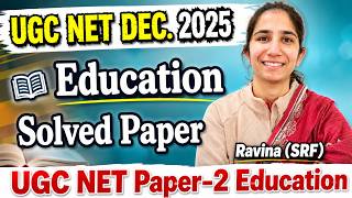 UGC NET Education Dec. 2025 Solved Paper @InculcateLearning #ugcneteducation #ugcnet #ugcnetpaper1