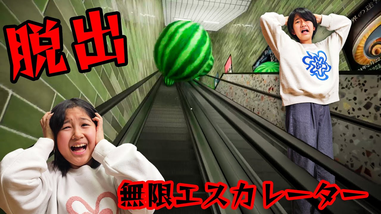 YouTubeサムネイル