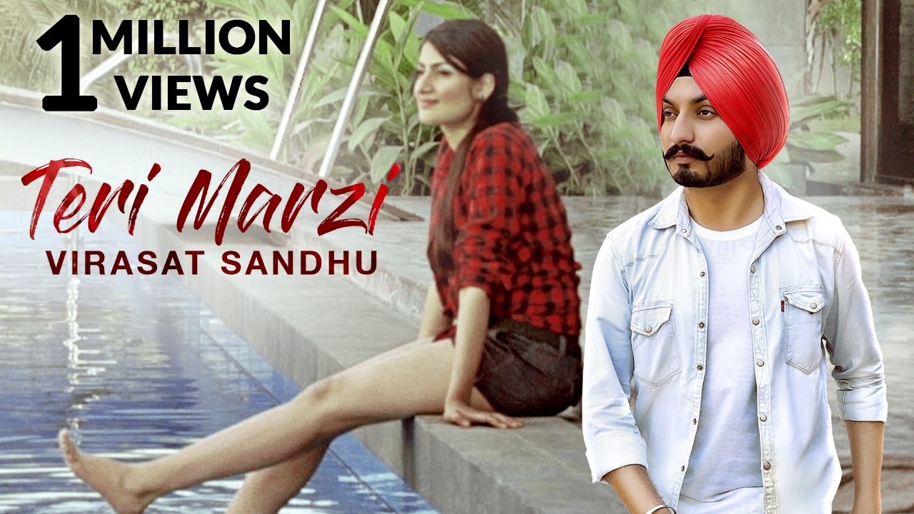 Teri Marzi Lyrics  | Punjabi | Virasat Sandhu | Sukh Brar