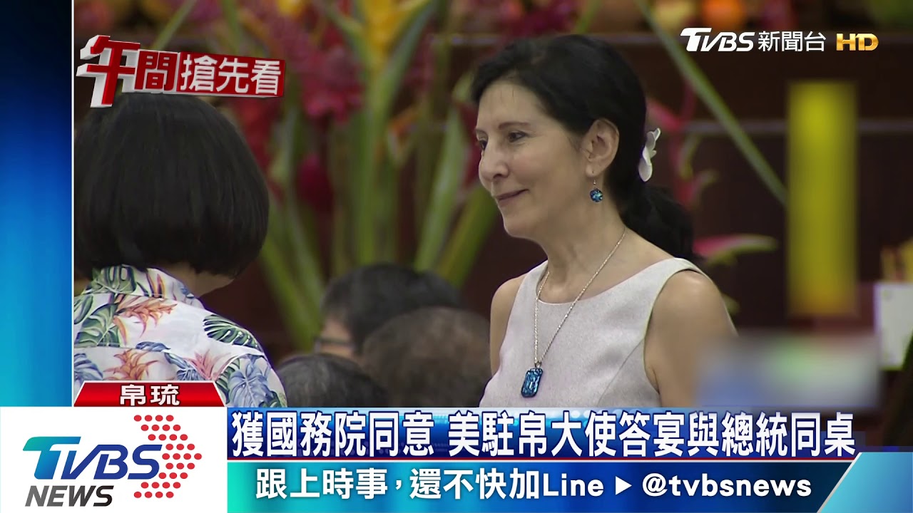 量身訂做? 綠初選延長一週 總統:我不知道