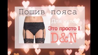 Ссылка