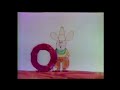 Sesame Street Cowboy O Dutch